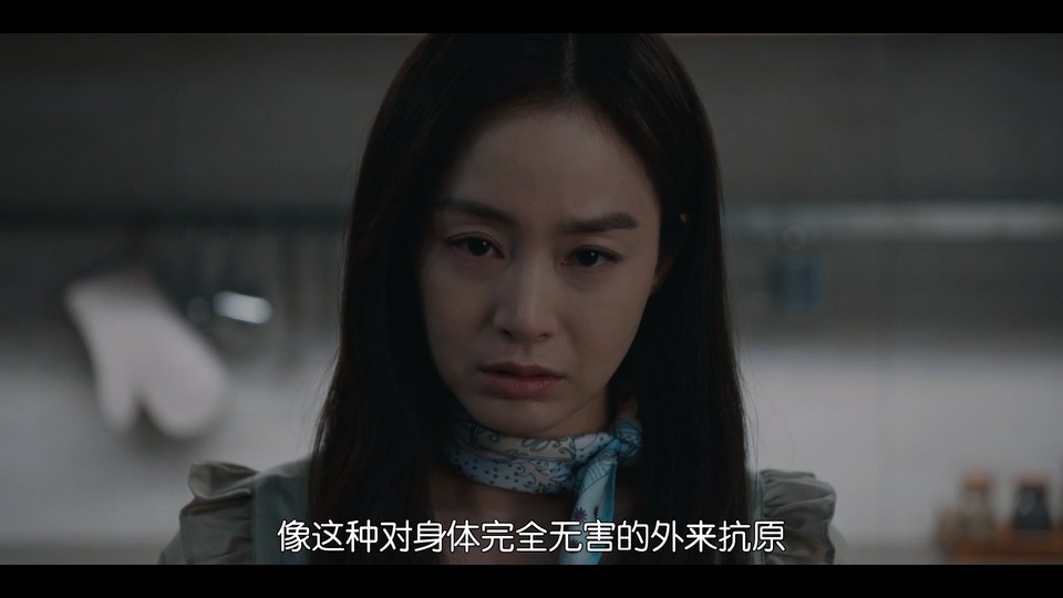 2023韩剧《有院子的家》8集全.HD1080P.韩语中字截图;jsessionid=Fc-icHvTMps-y7tX598Axd2jneJvONRlhihkHmpd