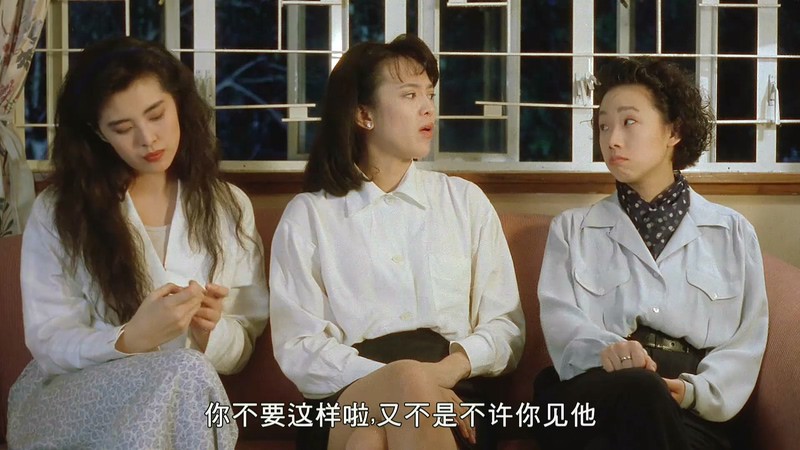 [HD-MP4] 打工狂想曲 / A Modern Daydream / Gift from Heaven (1989)截图;jsessionid=nORkcDsUTbLpPO6LktI-BN4z3pZXeCj0rXdmHuZP