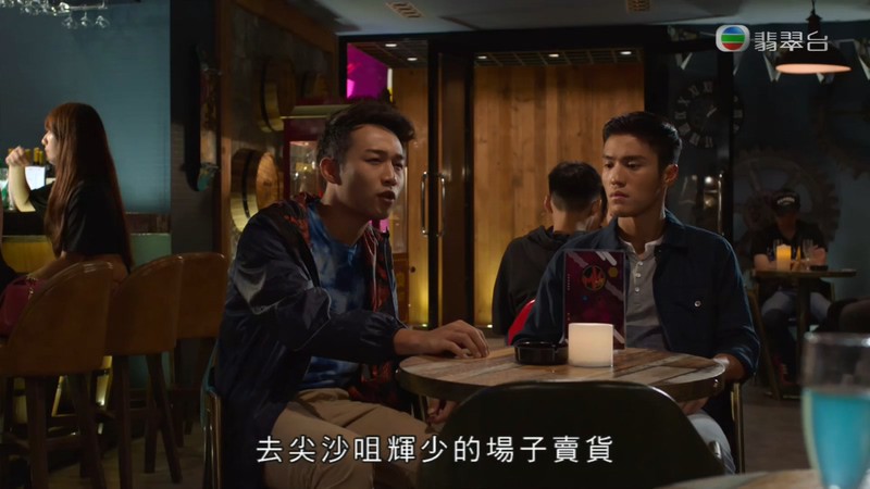 解决师剧照