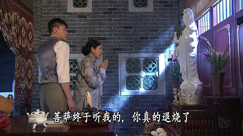 2018TVB悬疑犯罪《平安谷之诡谷传说》20集全.HD720P.国语中字截图