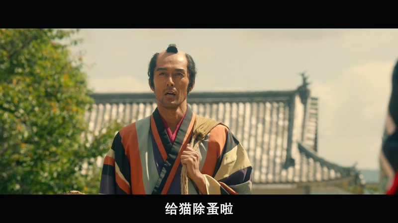 2018日本喜剧《除蚤武士》BD1080P&BD720P.日语中字截图;jsessionid=WHrRA1r5FCgT_xovQlSo6lIZlJANGTp4g_HVBebs