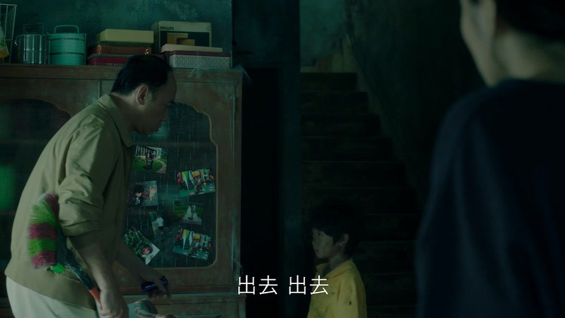 2017剧情《再看我一眼》HD720P.国语中字截图