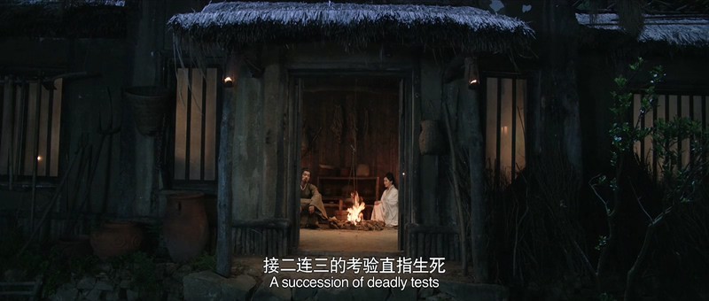 2019古装爱情《美人心》HD1080P.国语中字.无水印截图