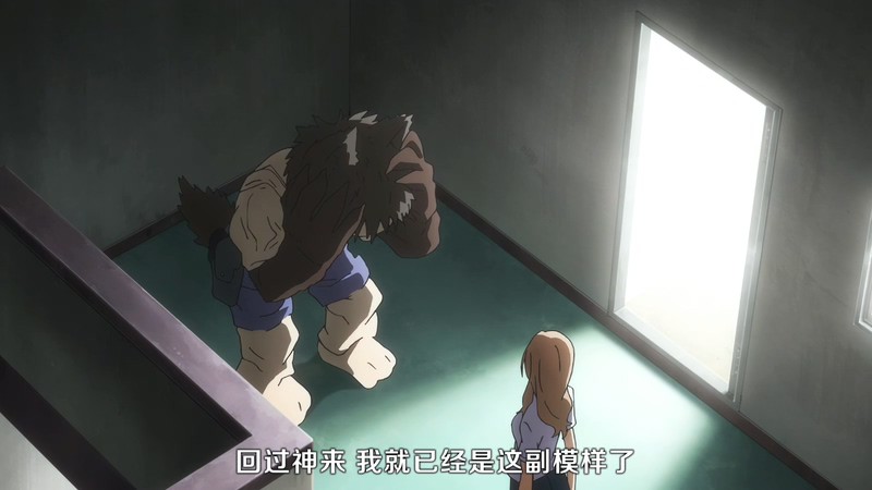 2020日漫《格莱普尼尔》13集全.HD1080P.日语中字截图
