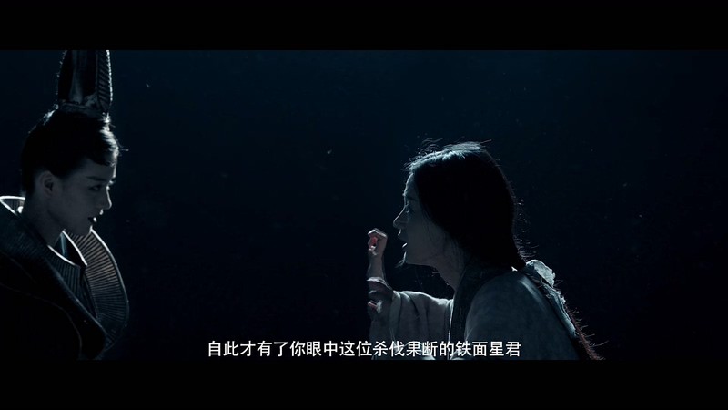 2021国产奇幻《西游之双圣战神》HD1080P.国语中字截图