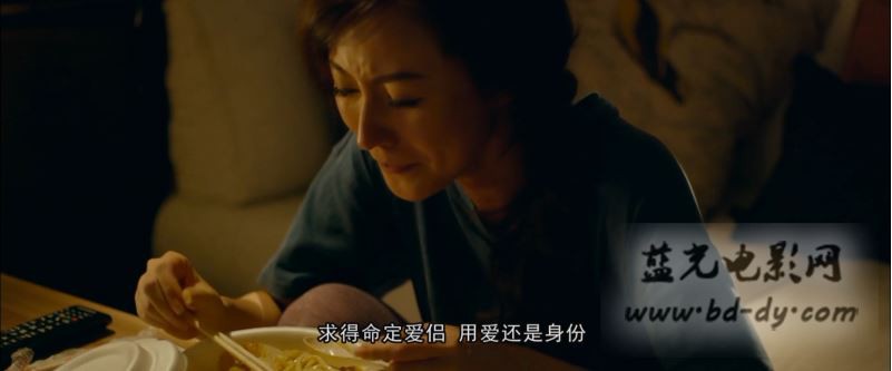 《我的老婆是明星》2016爱情喜剧.HD720P.国语中字截图