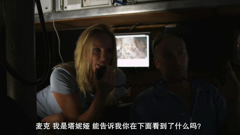 2016纪录片《塑胶海洋》HD720P.英语中字截图