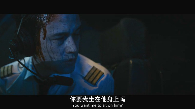 2020德国惊悚《高空7500》BD720P&BD1080P.英语中英双字截图