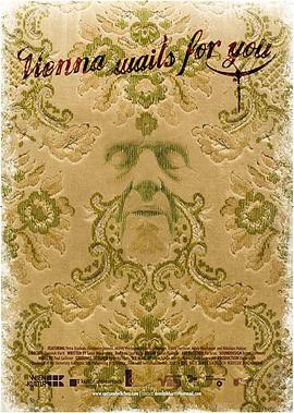 魔力蕾丝垫封面图