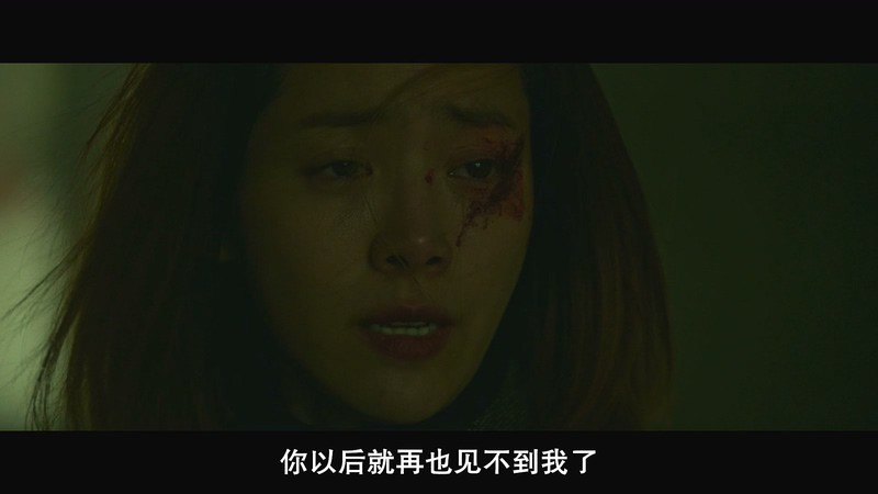 2018韩国剧情《白小姐》BD720P&BD1080P.韩语中字截图