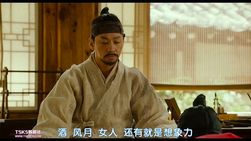 2018韩国剧情《兴夫》HD1080P.韩语中字截图;jsessionid=vwQhp0CN0UpO2GXmP_aF9AV-PcEFCtpJXI6ExqyQ