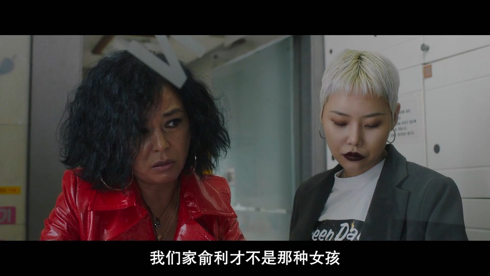 2019韩国剧情《超级关心的问题》HD1080P.韩语中字截图;jsessionid=6fy22oEZXG9GluaqBvz8PiOCRuKHCsMQhgCD6qGi