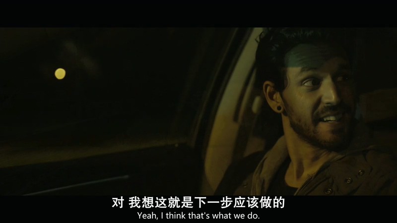 2018恐怖惊悚《终结之旅》HD720P&HD1080P.英语中英双字截图