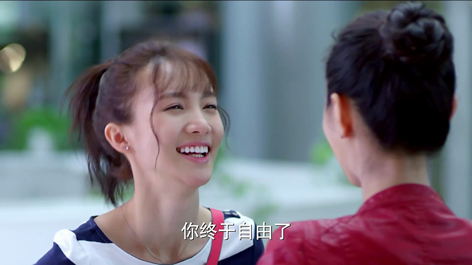 《小情人》40集全.2017国产爱情.HD1080P.国语中字截图