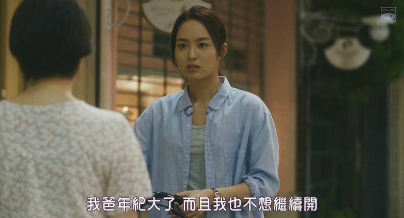 2018日本剧情《四月的长久梦》BD720P.日语中字截图