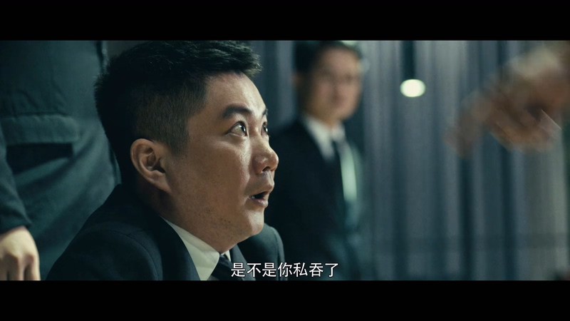 2021国产犯罪《极速战将》HD1080P.国语中字截图;jsessionid=XvGq-VGVybUSoVF7yqRfuZinTWuzEpSKTCObo5oh