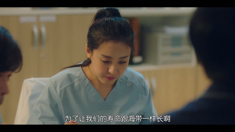 2023韩剧《我们曾经爱过的一切》8集全.HD1080P.韩语中字截图;jsessionid=dp9Oe3HQnbQxeA-eqWPFJjitAhR7Ps5sV3dmERK6