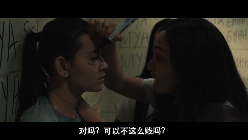 2018印度尼西亚恐怖《迷路的人不再被召唤》HD720P&HD1080P.印度尼西亚语中字截图