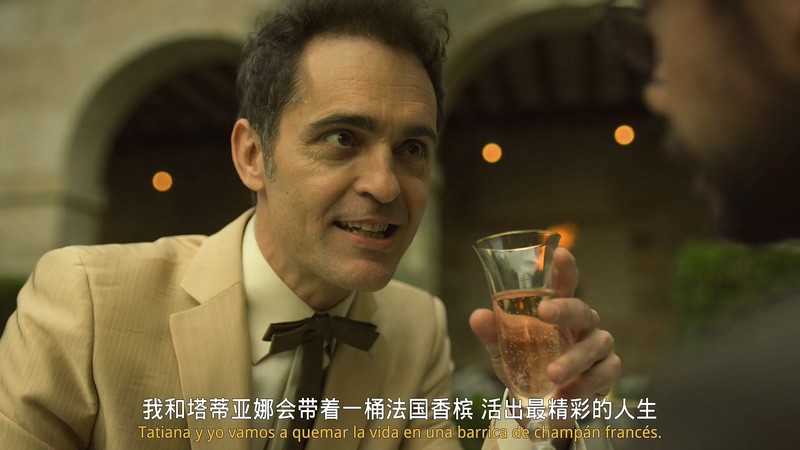 2020西剧《纸钞屋第四季》8集全.HD1080P.西班牙语中字截图;jsessionid=SK0XbyEViEUN32nYV_fCQtoL5Gxim0ZKG2yObbvS