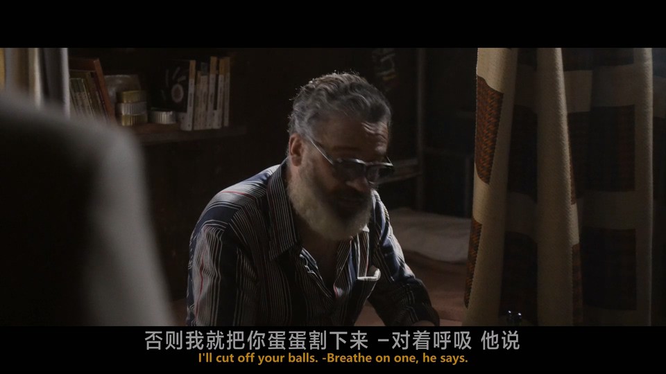 2022西班牙惊悚《莫德罗监狱1977》BD1080P.西班牙语中字截图