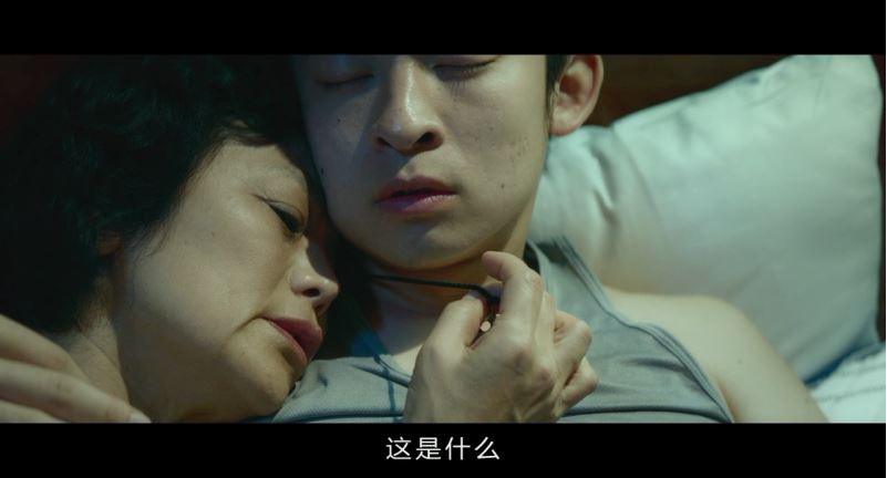 《山河故人》2015高分家庭剧情.BD720P.高清国语中字截图;jsessionid=YAfdT65pL6qCdrS2cH6rsNaJwId5E7nITNuyF5rT