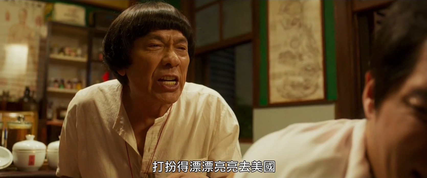 《大钓哥》2017犯罪喜剧.HD1080P.国语中字截图