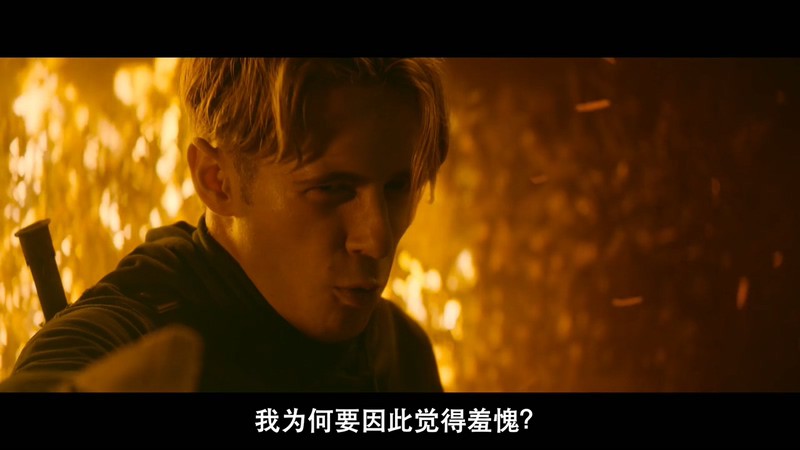 2021恐怖惊悚《你房里有人》HD720P&HD1080P.英语中字截图