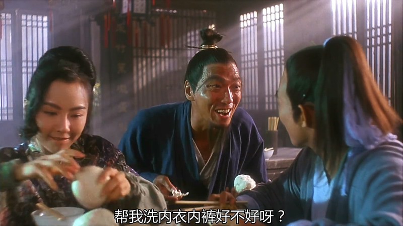 1993动作喜剧《太极张三丰》HD1080P.国语中字截图;jsessionid=MNm9MwDMG-Idd9aGbyj4k7utPVm9YZgP3pxRhXdl