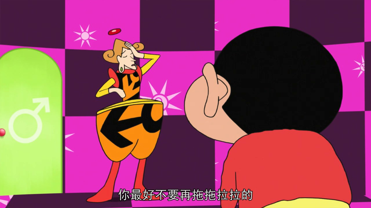 《蜡笔小新：风起云涌！我的宇宙公主》2012日本动画喜剧.BD720P.国日双语.中字截图;jsessionid=TyY12K1qZarEW1uhbePODlTE1AXrXOi1vbQacris