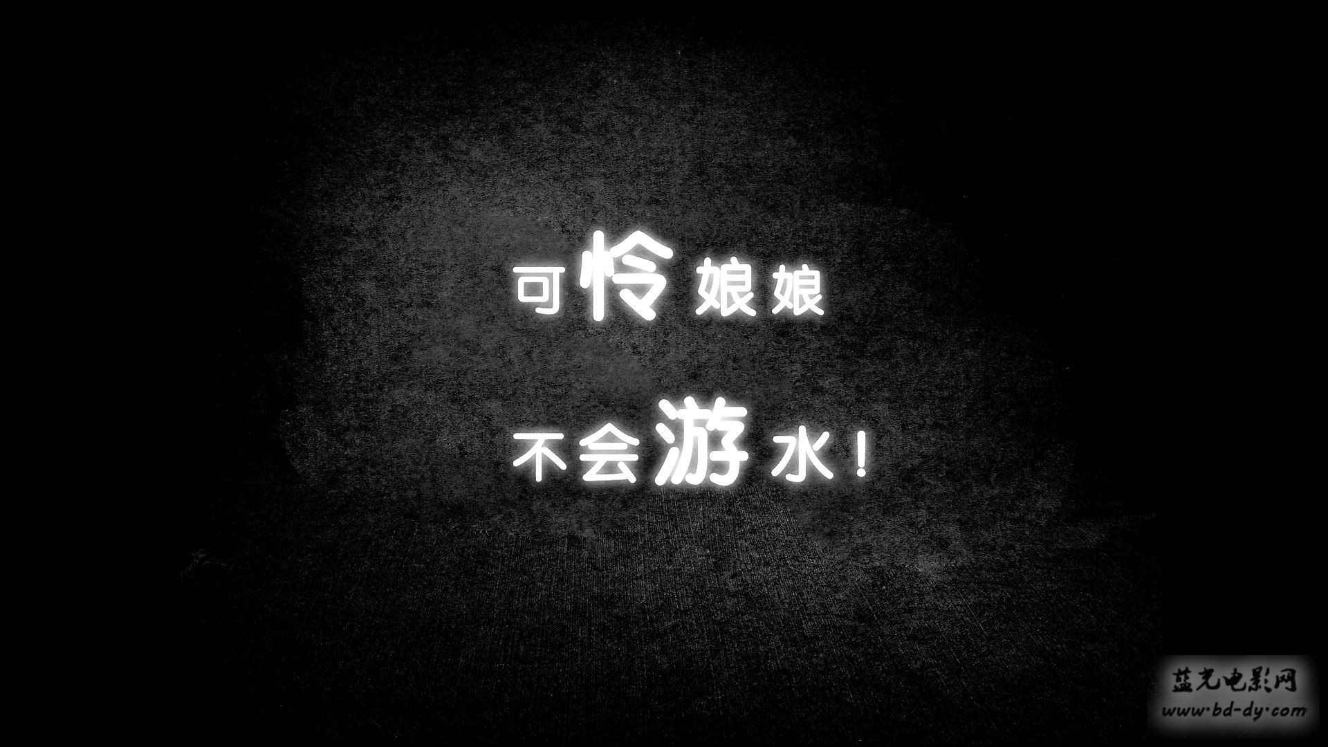 《太子妃升职记》2015国产电视剧.HD1080P.国语中字截图