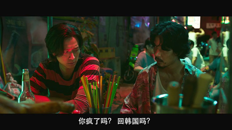 2020动作惊悚《釜山行2：半岛》HD720P&HD1080P.韩语中字截图