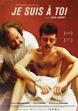 我是你的封面图