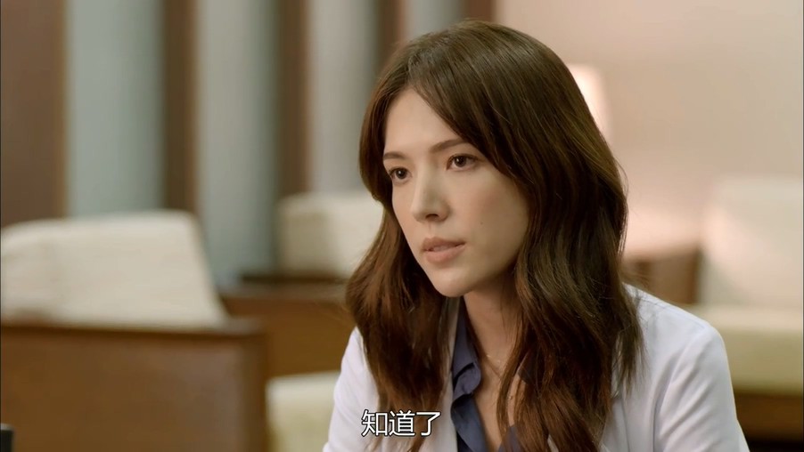 2017剧情《麻醉风暴2》13集全.HD720P.国语中字截图