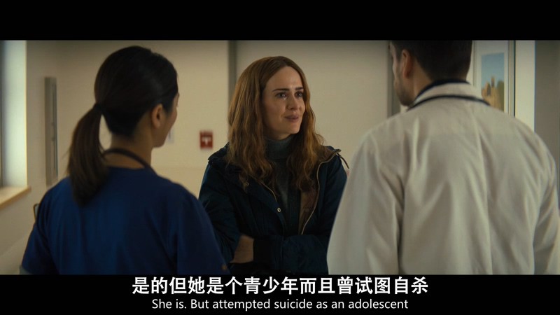 2020悬疑恐怖《逃跑》HD720P&HD1080P.英语中英双字截图