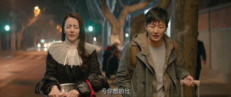 2018爱情喜剧《21克拉》HD1080P.国语中字截图;jsessionid=-pmfhQcO8ZpJ_SjM-r6YuP8Tjyt5e7ffkfkkCK5O