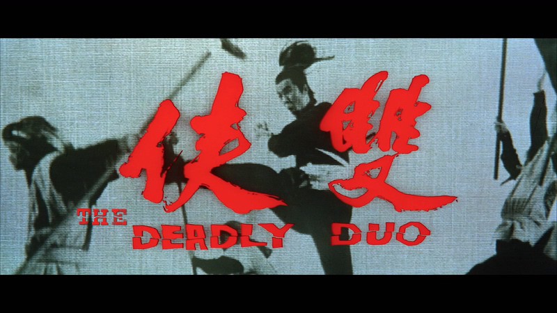 1971邵氏动作《双侠》BD1080P.国语中字截图;jsessionid=NIBajgdZfchaQV6zcQ1Wu8TT-Hr5eP8p6iP_9BmH