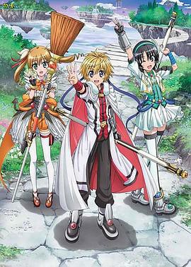 DOG DAYS第一季封面图