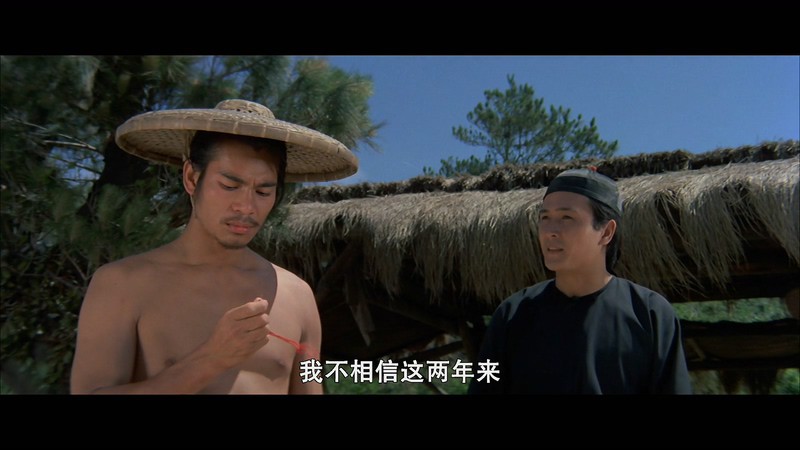 1975邵氏动作《血滴子》BD1080P.国语中字截图;jsessionid=6R56Oy4EcC34ag8l0-BGDl1brsqBwYc429aS3Ets