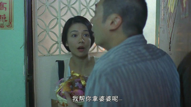 1999高分犯罪《爆裂刑警》HD1080P.国粤双语中字截图