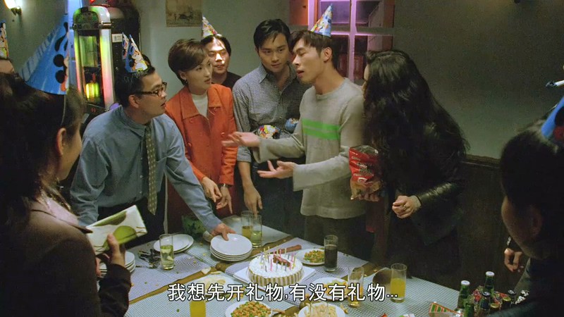 1997香港喜剧《我对你有感觉》HD1080P.国语中字截图