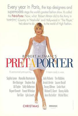 云裳风暴封面图