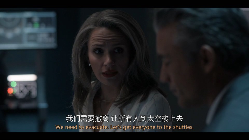 为全人类 第三季剧照