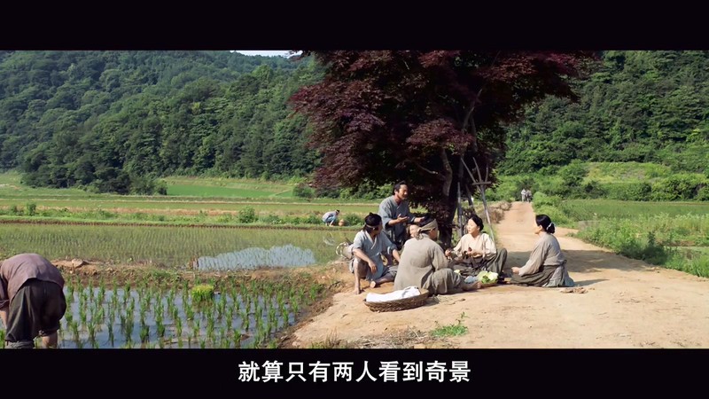 2019韩国剧情《戏子们：传闻操纵团》BD720P&BD1080P.韩语中字截图