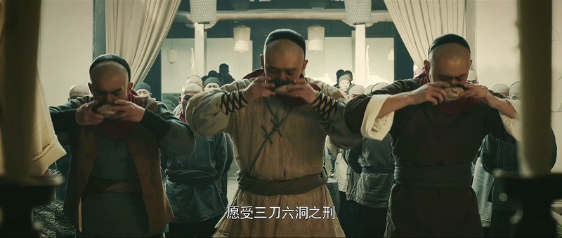 2018武侠动作《方世玉之人在江湖》HD1080P.国语中字截图