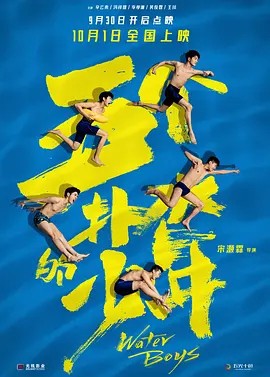 追捕(1976)1976