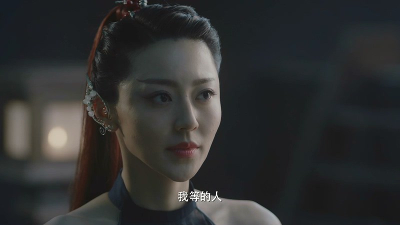 2019奇幻古装《爵迹.临界天下》48集全.HD1080P.国语中字截图