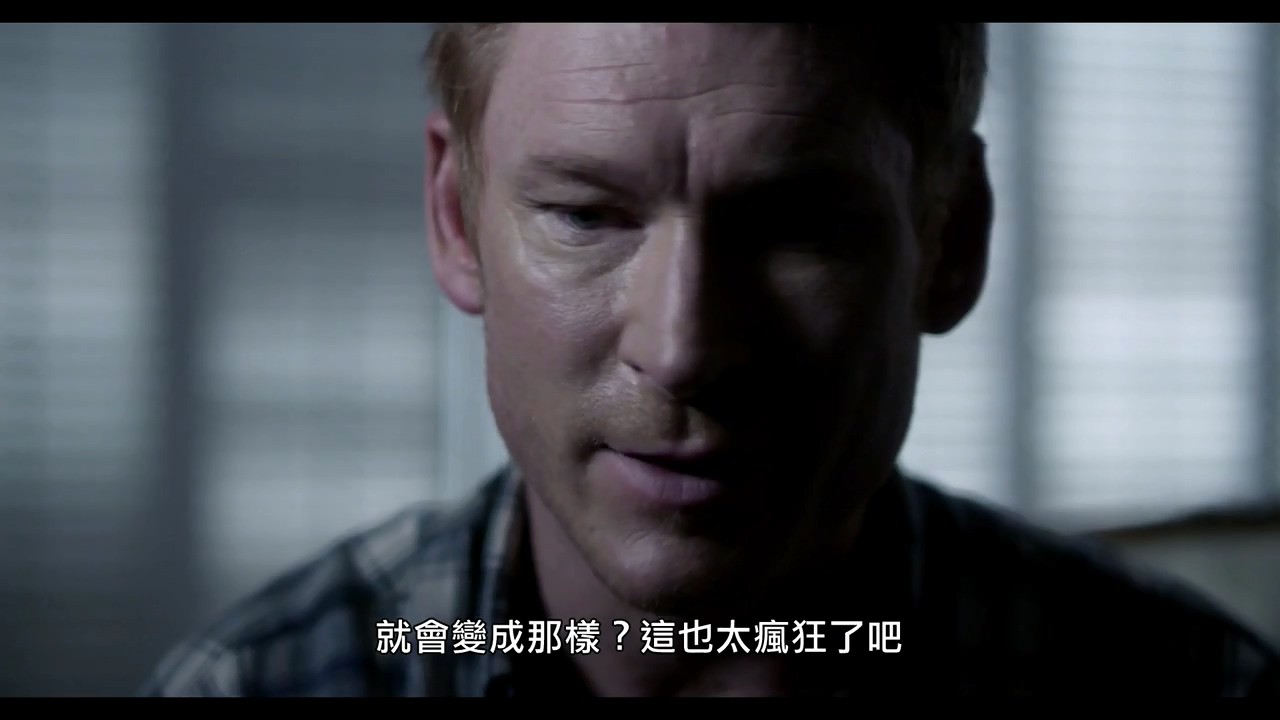 《造孽》2016美国恐怖.HD720P.英语中字截图;jsessionid=91c0uQQviqo3JbiDEPpAlolqWlu6DRr48bvpAyTm