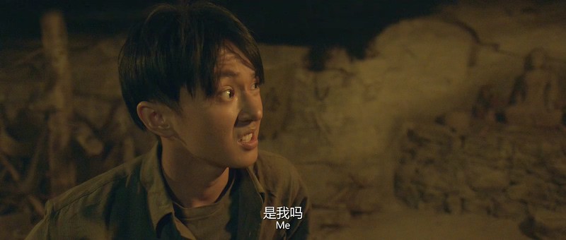 2019国产剧情《狂怒的金佛》HD1080P.国语中字截图