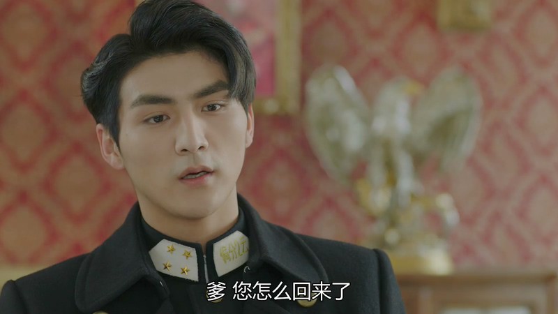 2019奇幻爱情《青囊传》36集全.HD1080P.国语中字.无水印截图