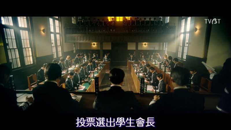 2017高分喜剧《帝一之国》BD720P.日语中字截图